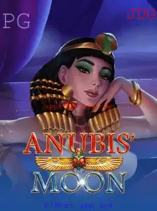 Explorando os Mistérios de AnubisMoon: Um Guia Completo para Iniciantes