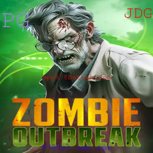 ZombieOutbreak: Uma Aventura de Sobrevivência em Tempos Modernos